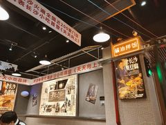 大堂-黑白电视长沙小吃(悦汇城店)
