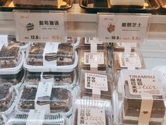 -三色鸽西饼店(黄河路店)