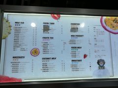 菜单-张阿姨奶茶(湖西路店)