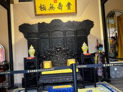 -宫事颐庭·老佛爷贵寿下午茶(颐和园店)