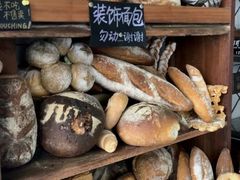 -Juicy Bakery(大学路店)