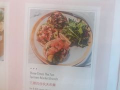 -the rug 飞毯 (朝阳公园店)