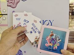 -成都银泰中心in99