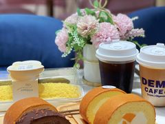 -DEMO黛慕蛋糕(中泰店)