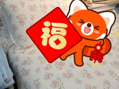 -百荣世贸商城
