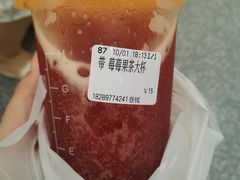 -CoCo都可(吾悦店)