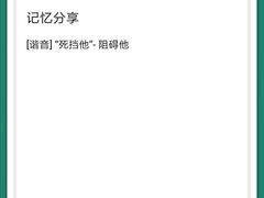 -老武汉大客堂(百瑞景店)