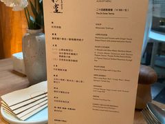 -天水蔬食料理(树德之光店)
