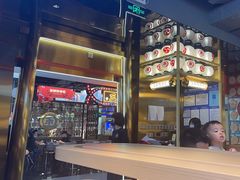 -三禾寿司(君尚店)