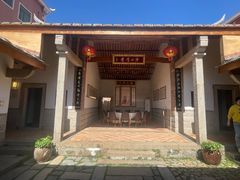 -元初会员体验中心