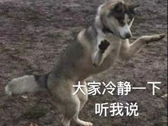 -遇见小面(东方宝泰店)
