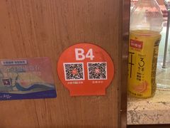 -西贝(华发商都店)