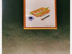 -YAMAKAWA(龙湖胥江天街店)