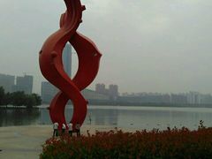 -天鹅湖体育公园