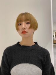 -Coo Hair salon