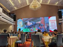 -聚福宝合苑食府(南头镇店)