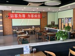 大堂-李先生牛肉面大王(太原南内环店)