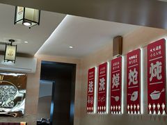 -遇东北林区铁锅炖(南开店)