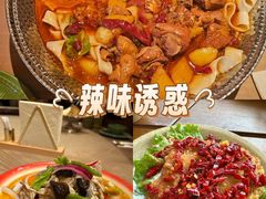 -耶里夏丽·丝路国际·新疆餐厅(浦东区东方路店)