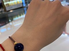 -结绳记(国瑞店)