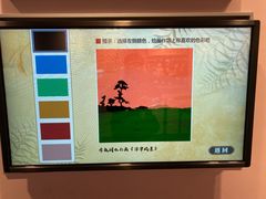 -李叔同故居纪念馆