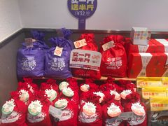 -皇冠幸福里动物奶油生日蛋糕(古田三路店)