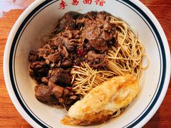 -李易面馆(树木岭店)