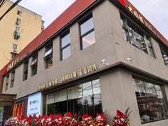 -大鸭梨烤鸭(石佛营店)