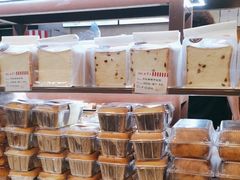 -红宝石·鲜奶小方(万航店)