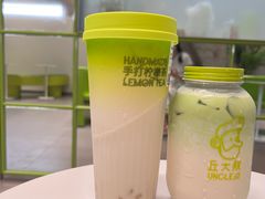 茉莉雨林奶茶-丘大叔 UncleQ(海雅缤纷城分店)
