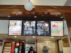-吴苑饼家(延平路店)