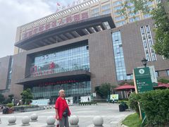 -成都市郫都区人民医院