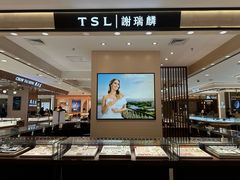 -开元商城(钟楼店)