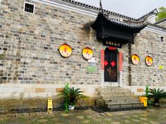 -屈原故里文化旅游区