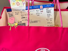 -嘉华鲜花饼(束河店)