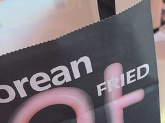 -悠个炸鸡(南京创始店)