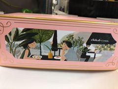 -Chikalicious(新天地店)
