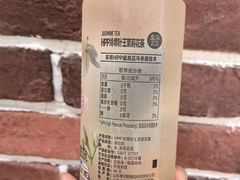 -盒马鲜生(杭州运河上街店)