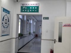 -派美特宠物医院·核磁CT·骨科肿瘤·疑难转诊(沈农禾丰店)