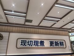 -粉小主·贵州酸汤牛肉粉(南京仙林金鹰店)