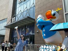 -天河城购物中心