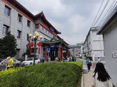 -中国中医科学院西苑医院(本部)