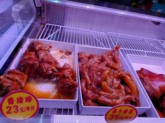 -玉华台饭庄·淮扬菜·烤鸭(望京店)