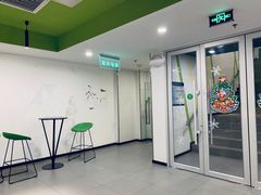 -海友酒店(北京雍和宫地铁站店)