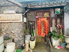 -皮市街