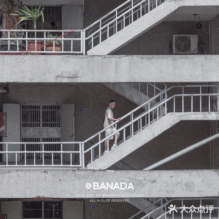 小众拍照地🏢汕头拍出重庆感⚫️我是第②个发现这