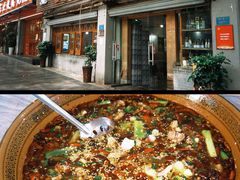 -瓦房兔(璧山店)