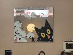 -Dogi&kiki Coffee(中心商务大厦店)