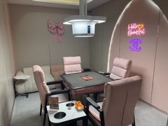 -财東财·棋牌(五角场店)