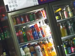 -三番火辣串串香(总店)